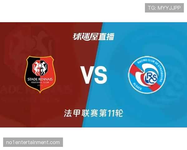 雷恩主场大胜斯特拉斯堡 进攻端多点开花斩获四球 雷恩主场大胜斯特拉斯堡 进攻端多点开花斩获四球