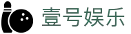 壹号娱乐官方网站 - 最新登录入口